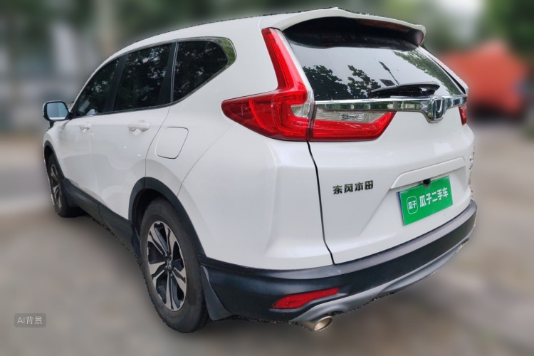 Honda CR-V 2020 #5 Honda CR-V 2020 car image #5