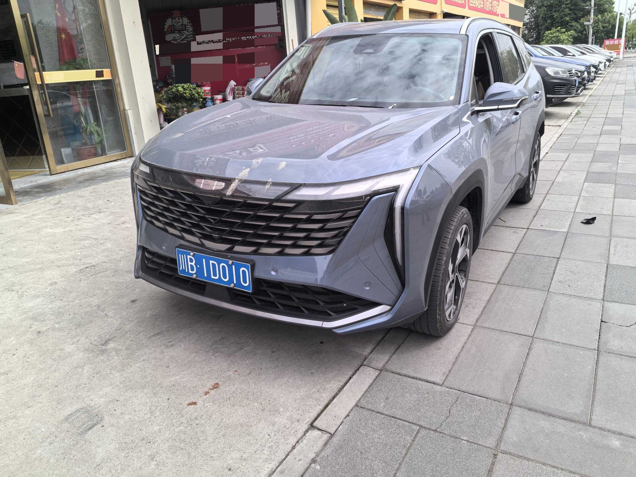 GEELY Boyue L 2023 GEELY Boyue L 2023 car image