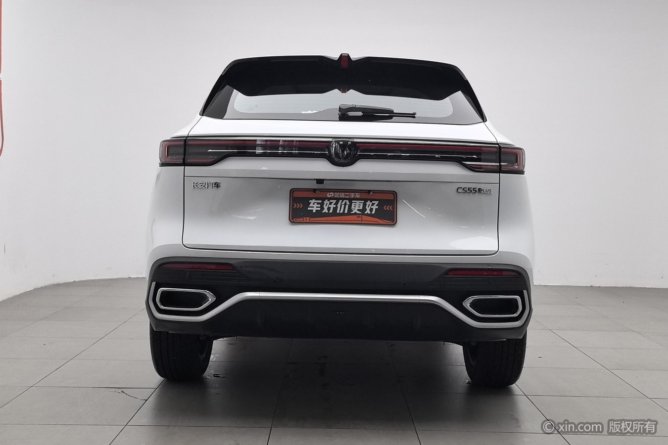Changan CS55 Plus 2025 car image #5