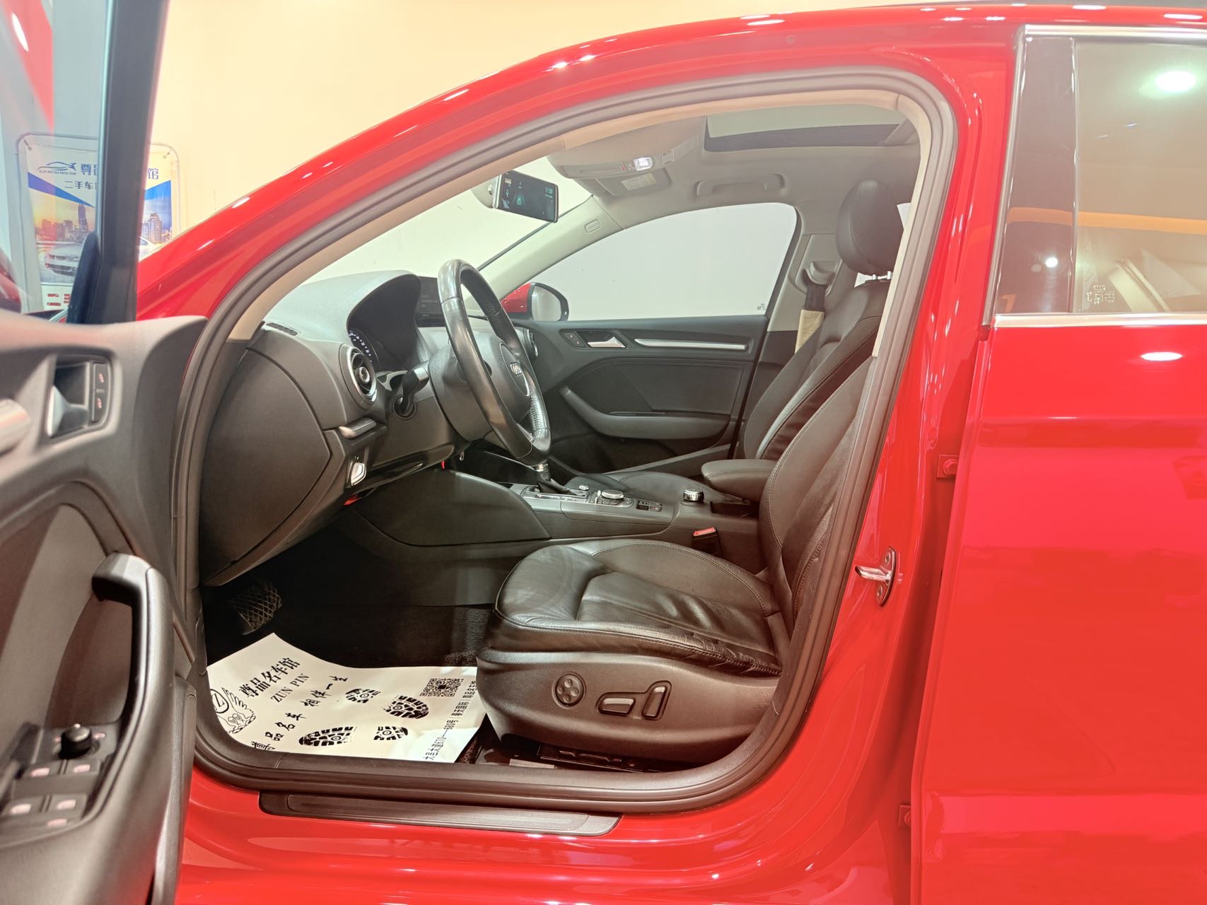 Audi A3 2015 car image #8