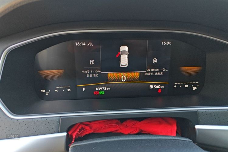 Volkswagen Lavida 2022 car image #13