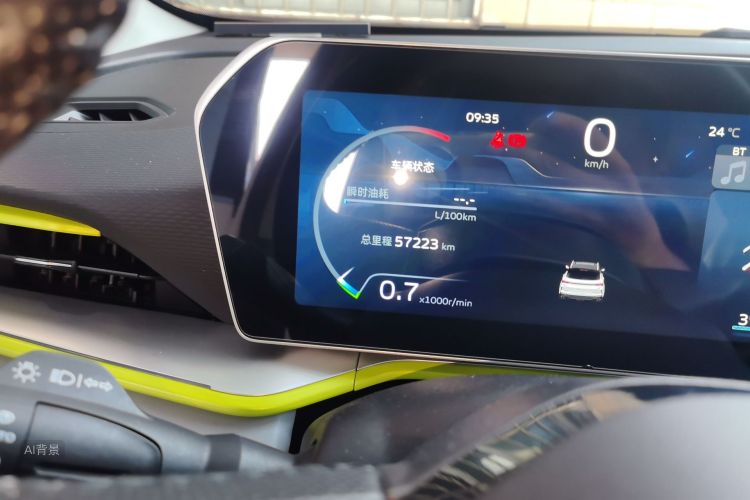 吉利汽车 缤越 2022 汽车图片 #14