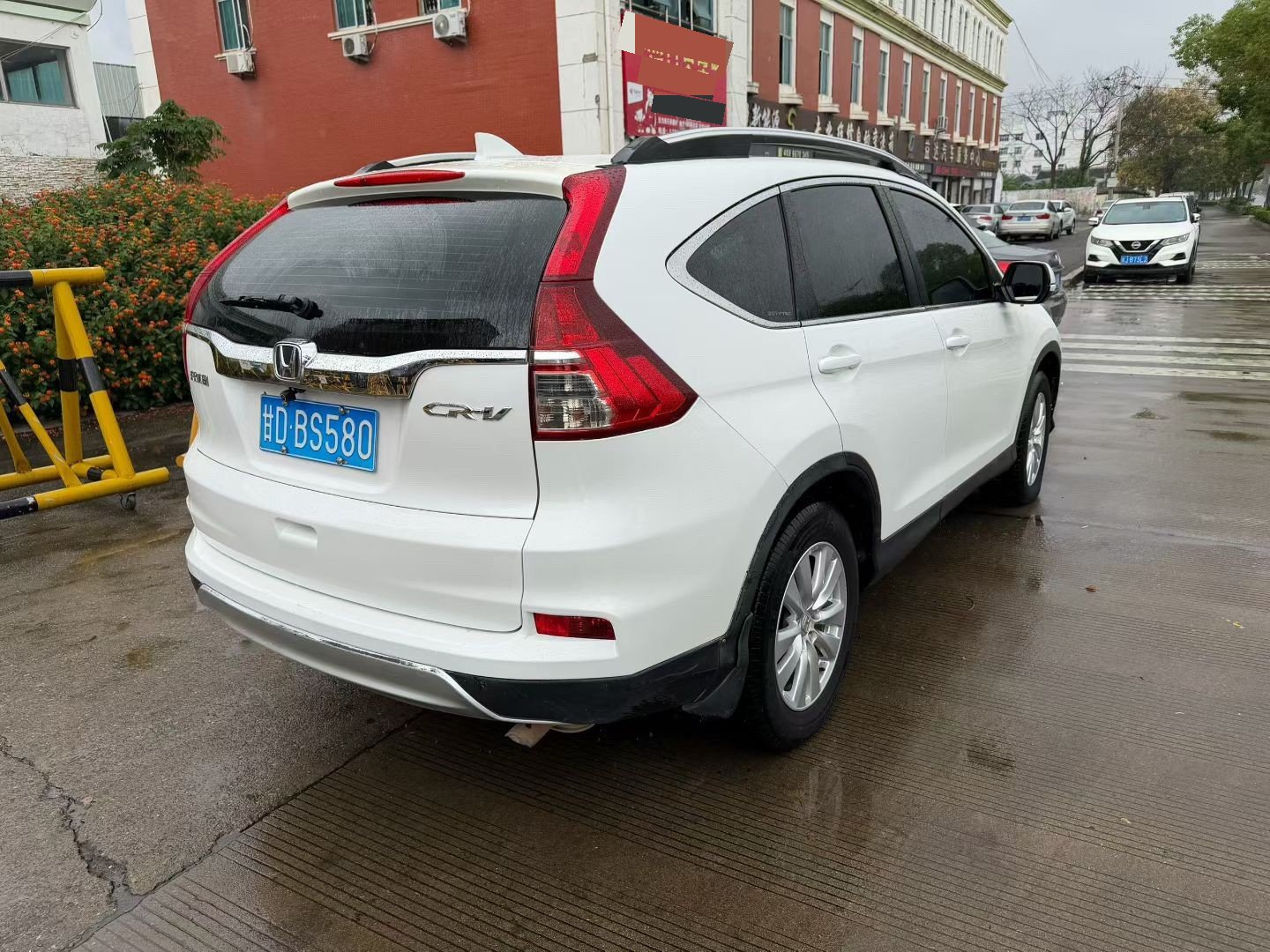 Honda CR-V 2015 car image #6