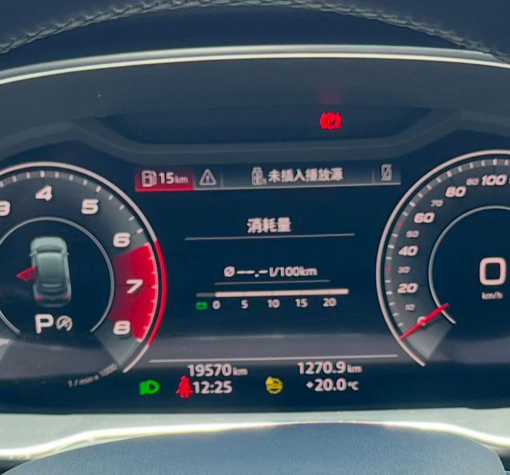 Audi Q3 Sportback 2023 #11 Audi Q3 Sportback 2023 imagen de coche #11
