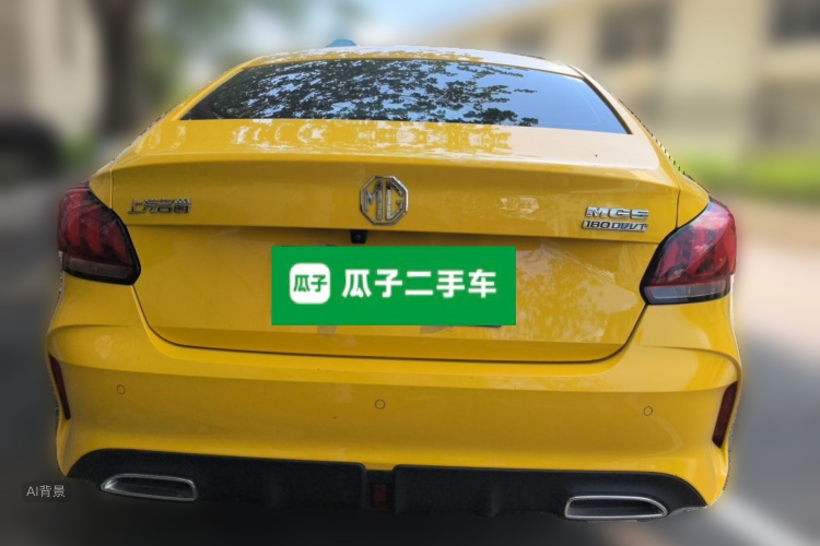MG 5 2023 #6 MG 5 2023 car image #6