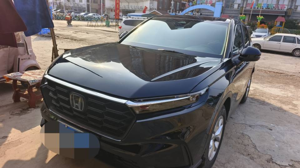 Honda CR-V 2024 #2 Honda CR-V 2024 imagen de coche #2