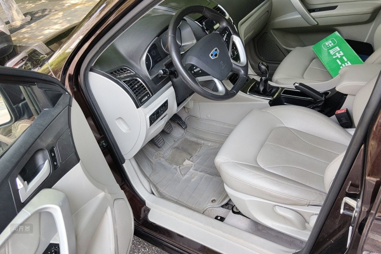 GEELY Emgrand 2016 #18 GEELY Emgrand 2016 car image #18