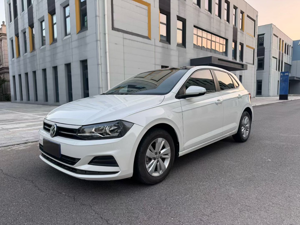 Volkswagen Polo 2020 Volkswagen Polo 2020 car image