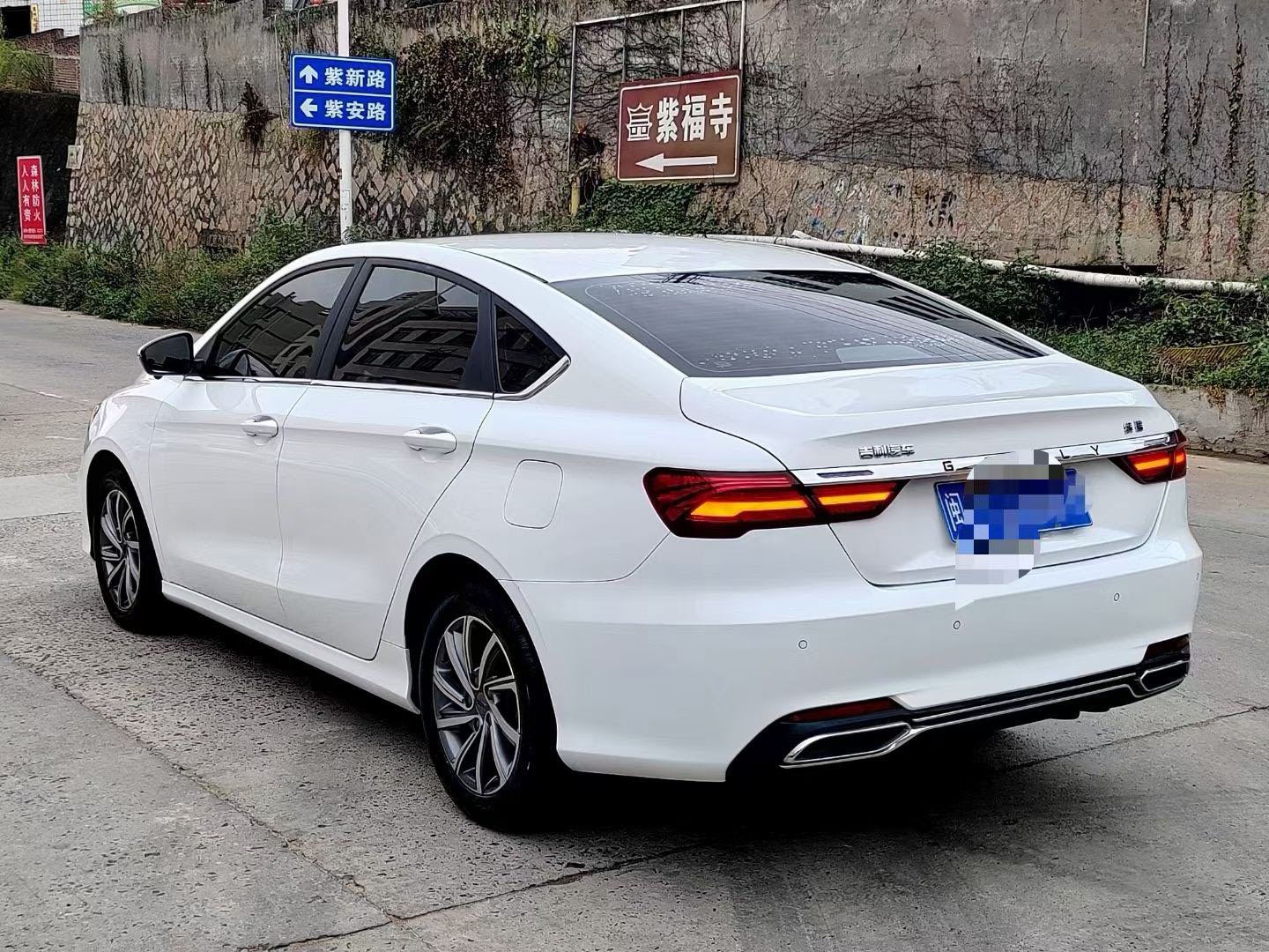 GEELY Binray 2020 #8 GEELY Binray 2020 car image #8
