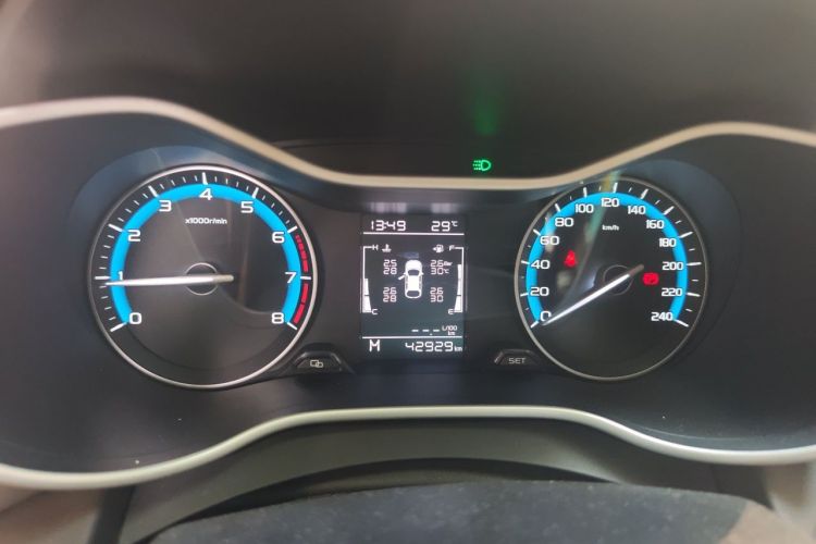 GEELY Emgrand 2020 #12 GEELY Emgrand 2020 car image #12