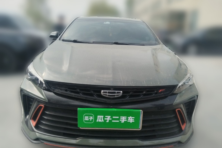 GEELY Binray 2022 image de voiture #3