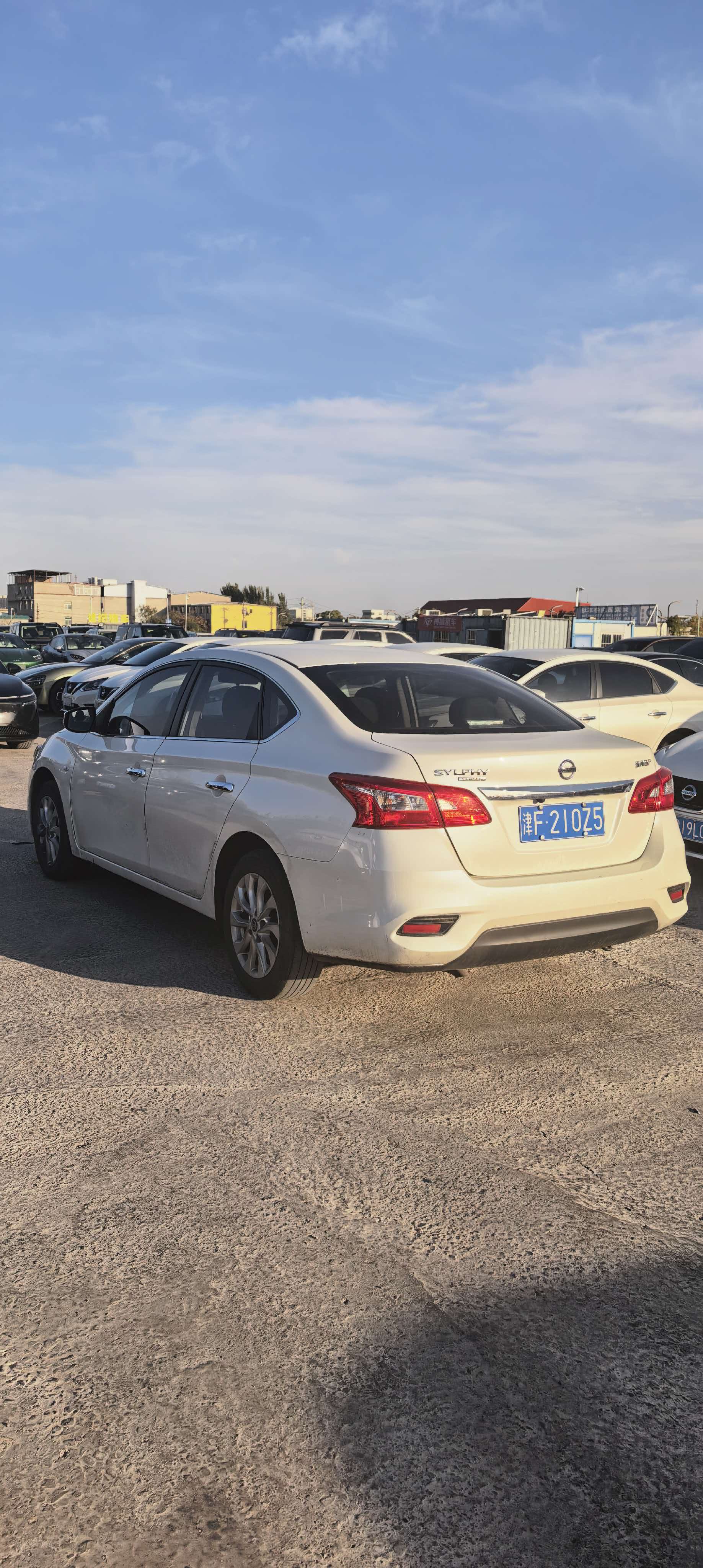 Nissan Sylphy 2023 #7 Nissan Sylphy 2023 car image #7