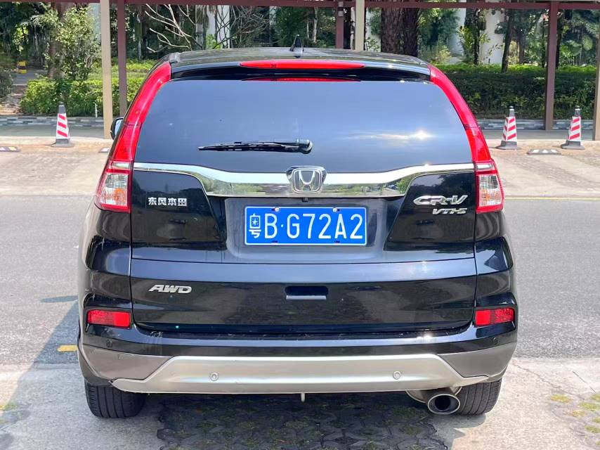 Honda CR-V 2015 #11 Honda CR-V 2015 car image #11