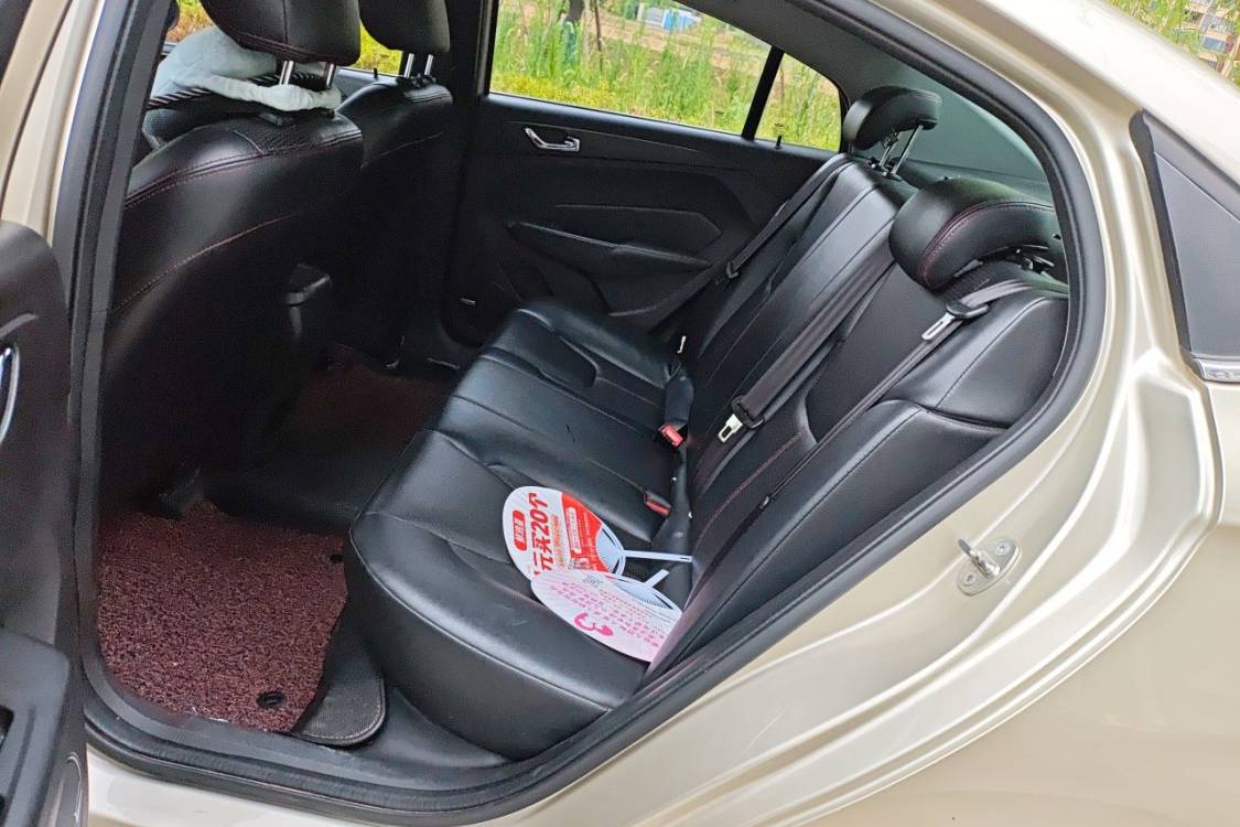Chery Arrizo 5 2016 car image #21
