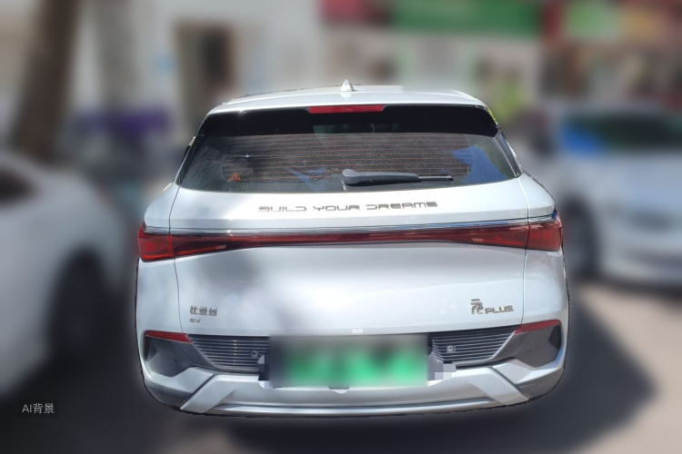BYD Yuan Plus 2023 car image #6