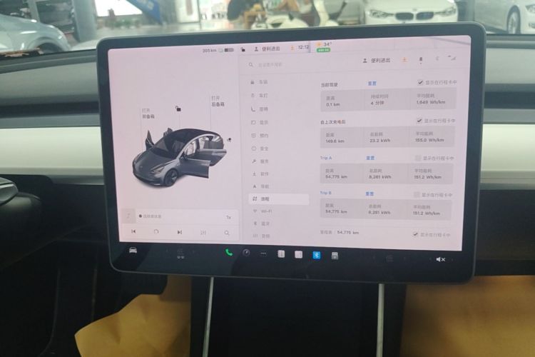 Tesla Model 3 2020 #13 Tesla Model 3 2020 car image #13