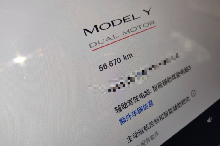 Tesla Model Y 2022 #8 Tesla Model Y 2022 car image #8