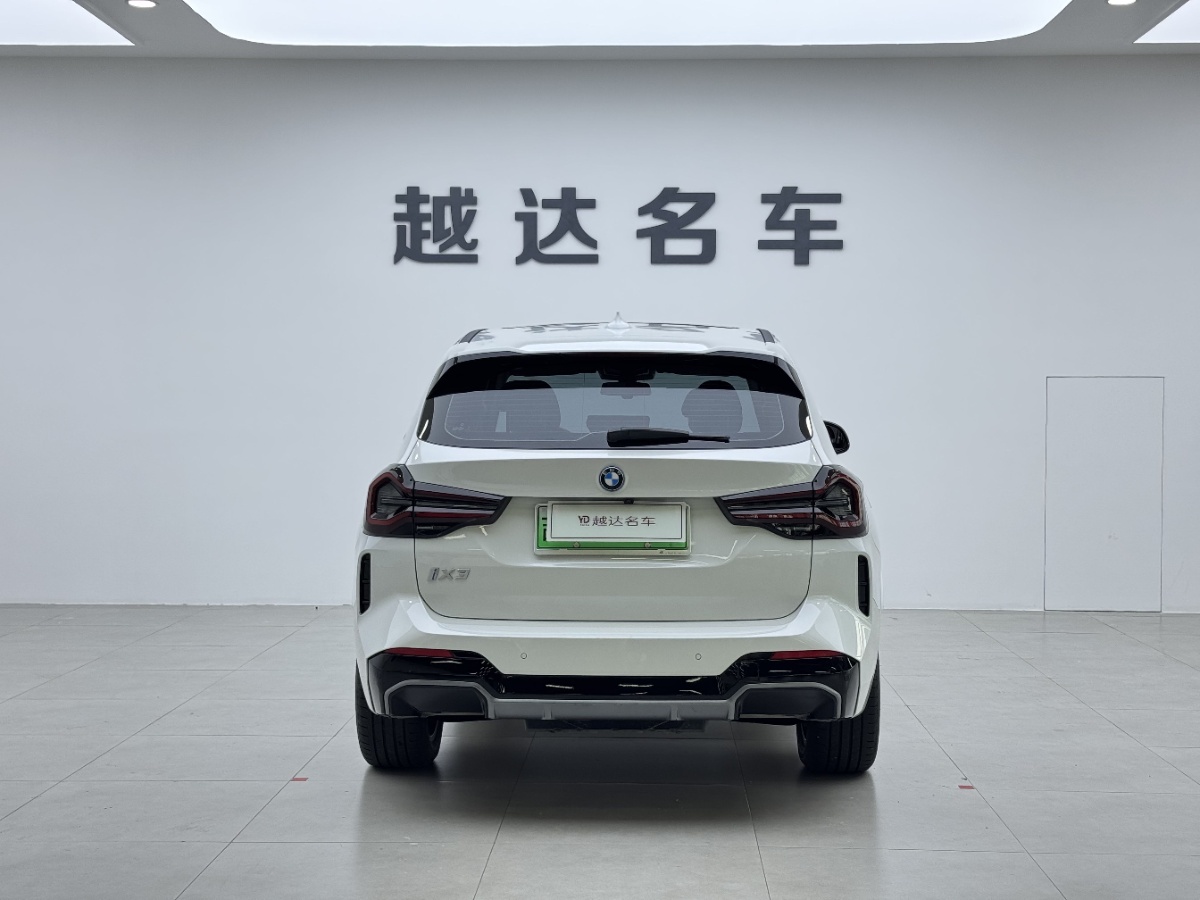 BMW iX3 2025 изображение автомобиля #4