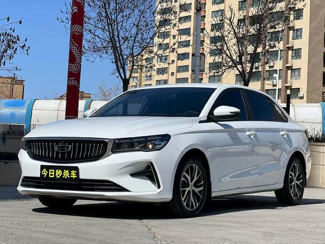 GEELY Emgrand 2023 #17 GEELY Emgrand 2023 car image #17