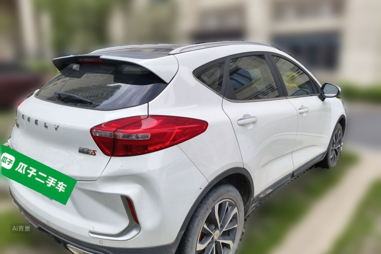 GEELY Emgrand GS 2020 imagem de carro #7