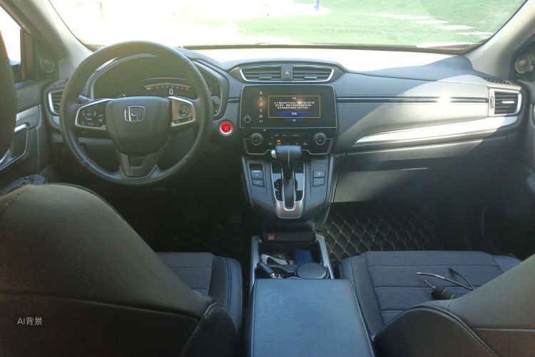 Honda CR-V 2021 #11 Honda CR-V 2021 car image #11