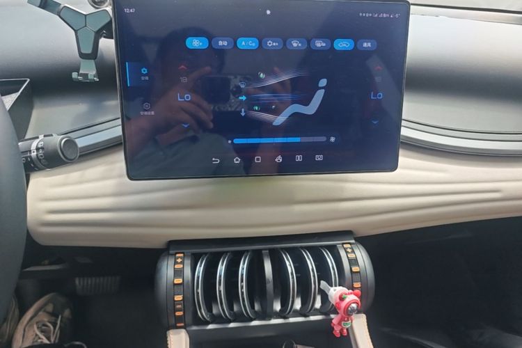 BYD Yuan Plus 2023 #13 BYD Yuan Plus 2023 car image #13