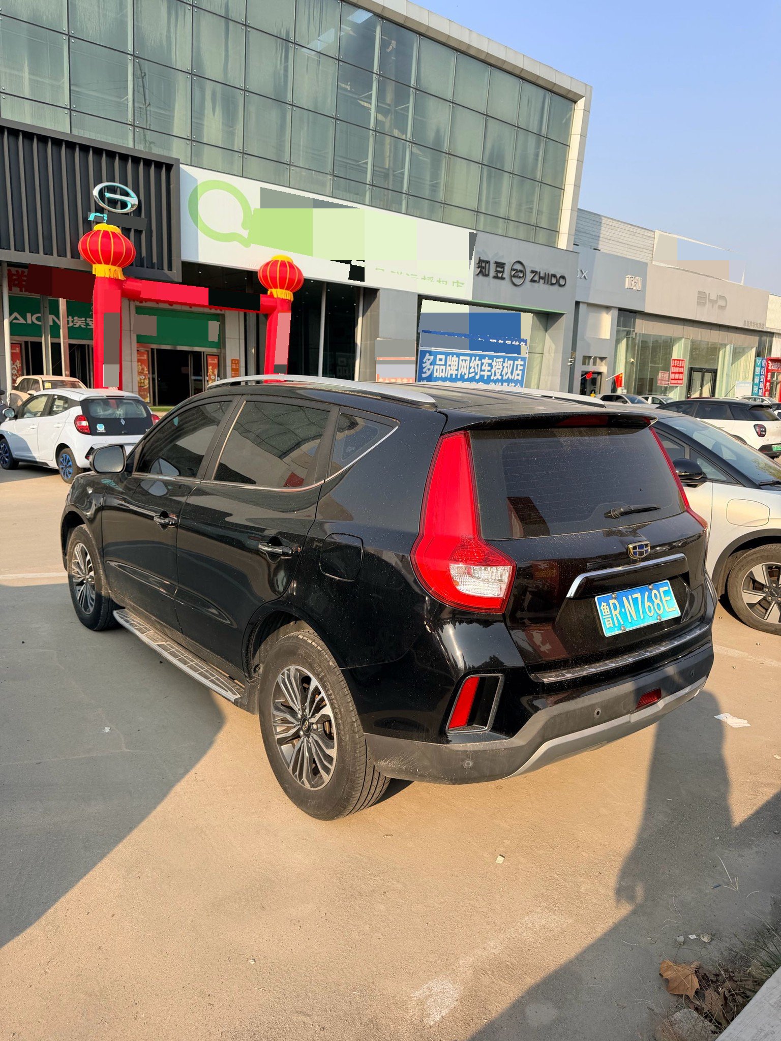 GEELY Vision X6 2016 car image #6