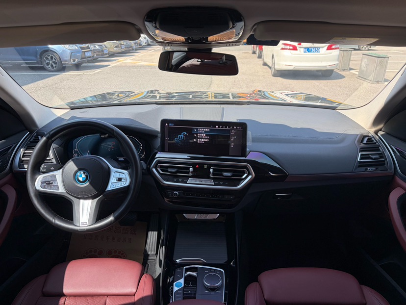 BMW iX3 2024 #5 BMW iX3 2024 immagine di auto #5