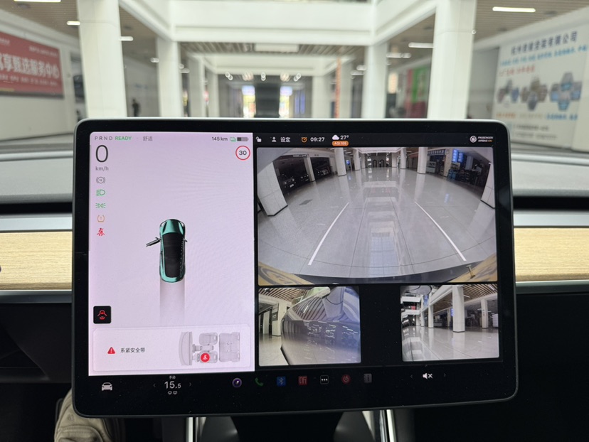 Tesla Model 3 2020 #18 Tesla Model 3 2020 car image #18