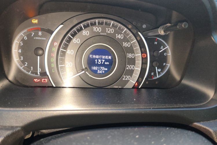 Honda CR-V 2016 #8 Honda CR-V 2016 car image #8