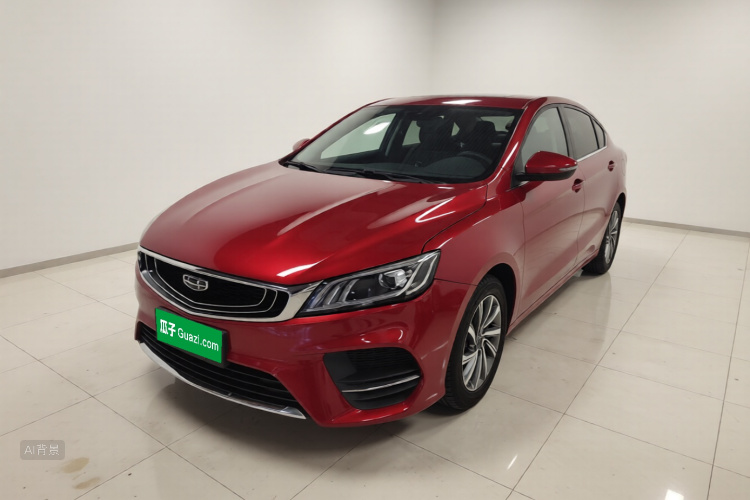 GEELY Binray 2020 #2 GEELY Binray 2020 car image #2