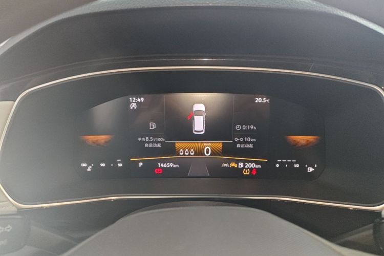 Volkswagen Tharu 2024 car image #12