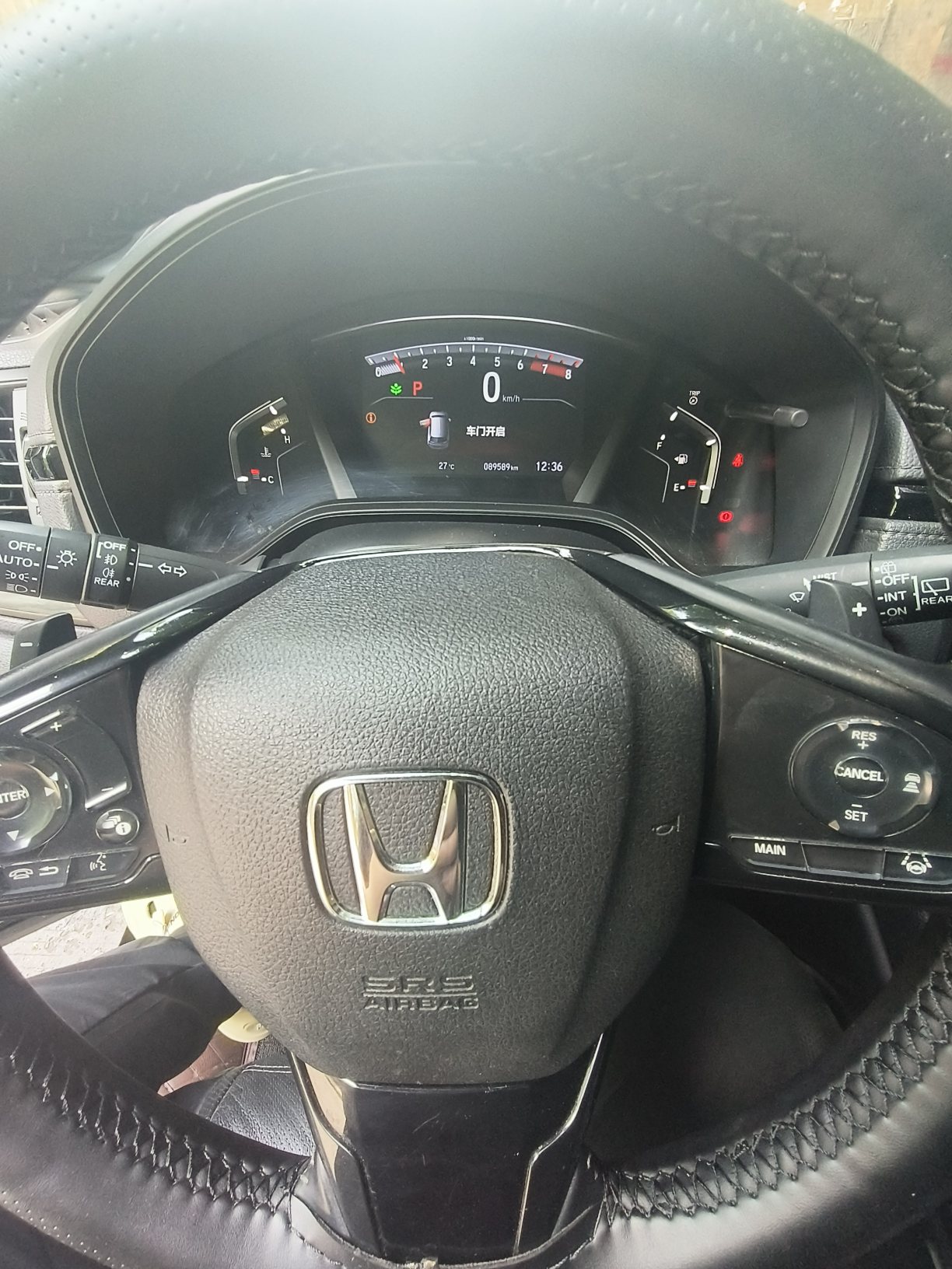 2020 #28 2020 car image #28