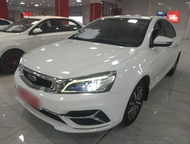 GEELY Emgrand 2020 GEELY Emgrand 2020 immagine di auto