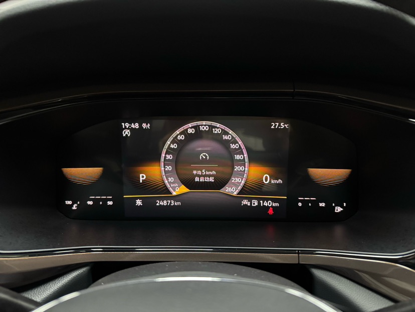 Volkswagen Tharu 2023 #22 Volkswagen Tharu 2023 immagine di auto #22