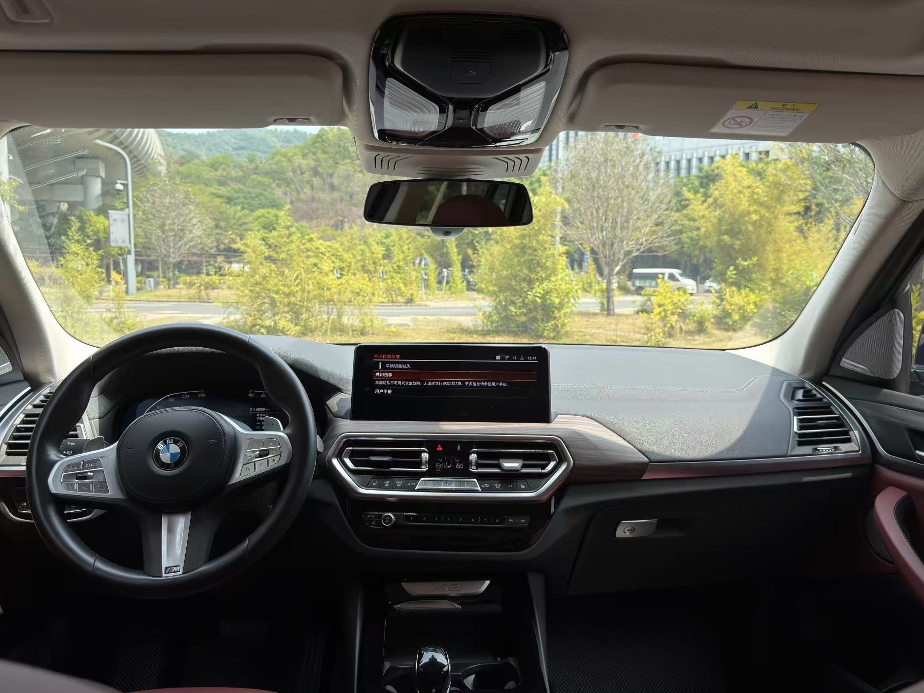 BMW X3 2023 #7 BMW X3 2023 car image #7