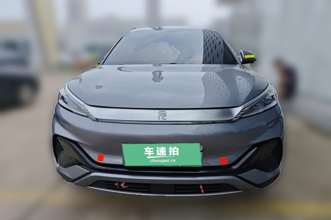 BYD Yuan Plus 2024 image de voiture #5
