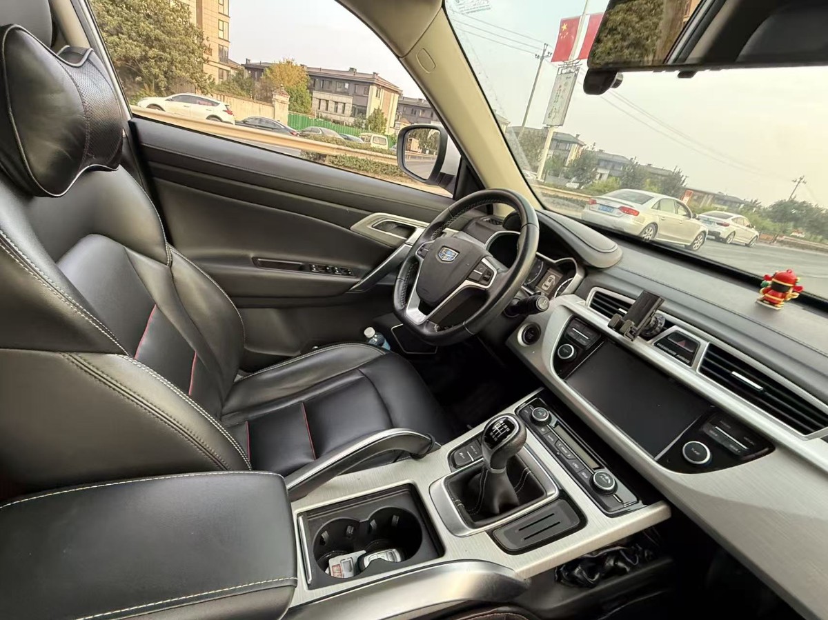 GEELY Boyue 2018 #8 GEELY Boyue 2018 car image #8