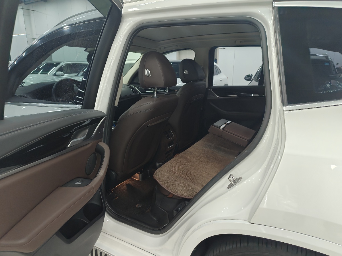 BMW iX3 2021 #6 BMW iX3 2021 car image #6