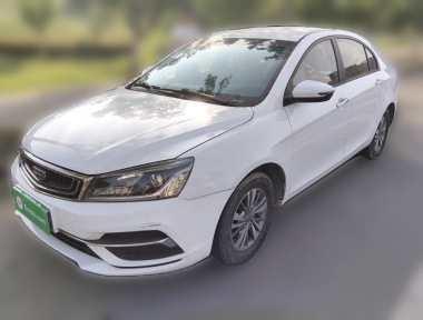 GEELY Emgrand 2019 car image 