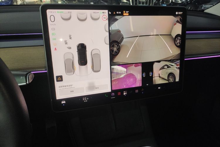 Tesla Model Y 2023 #13 Tesla Model Y 2023 image de voiture #13