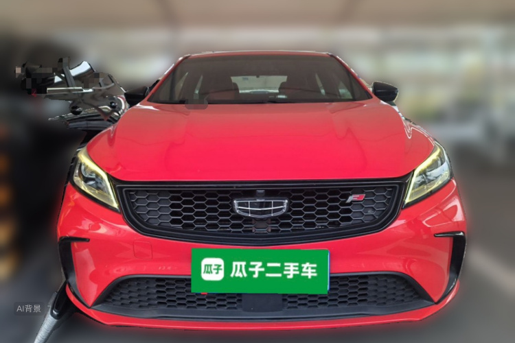 GEELY Binray 2020 #3 GEELY Binray 2020 imagen de coche #3