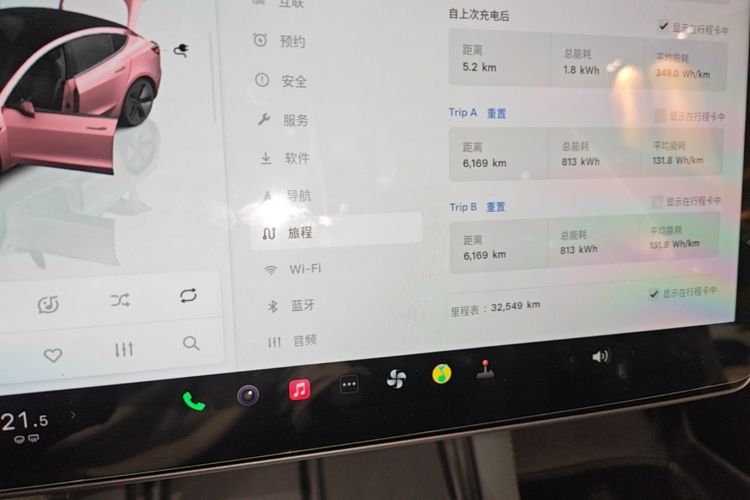 Tesla Model 3 2023 immagine di auto #12