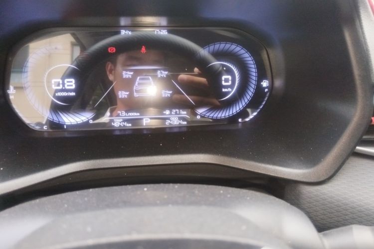 GEELY Emgrand 2023 car image #8
