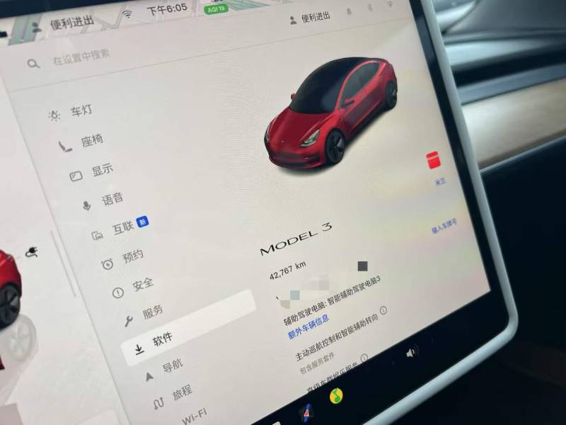 Tesla Model 3 2022 #9 Tesla Model 3 2022 immagine di auto #9