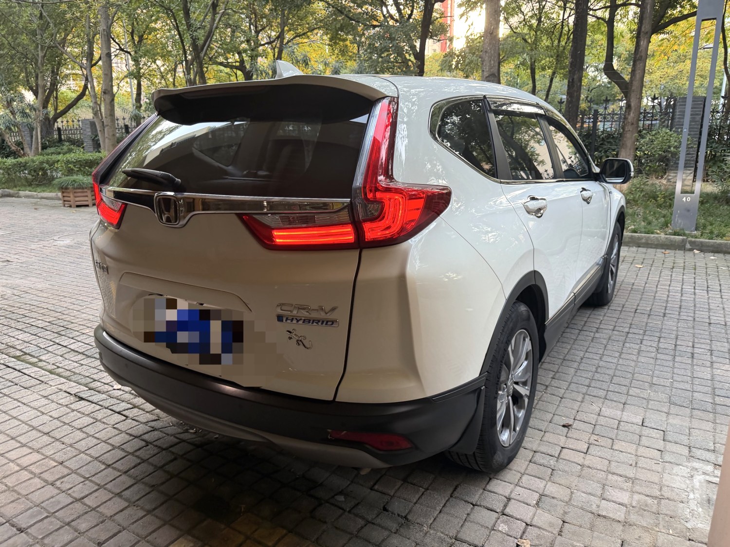 Honda CR-V 2020 #5 Honda CR-V 2020 car image #5