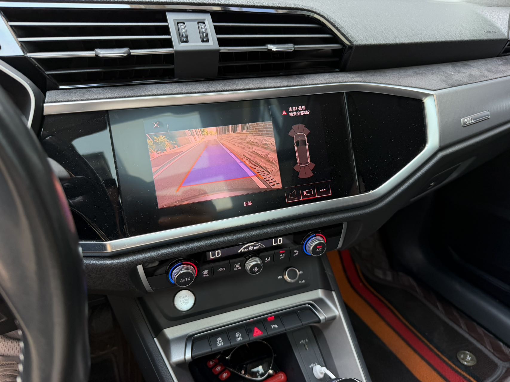 Audi Q3 2019 car image #17