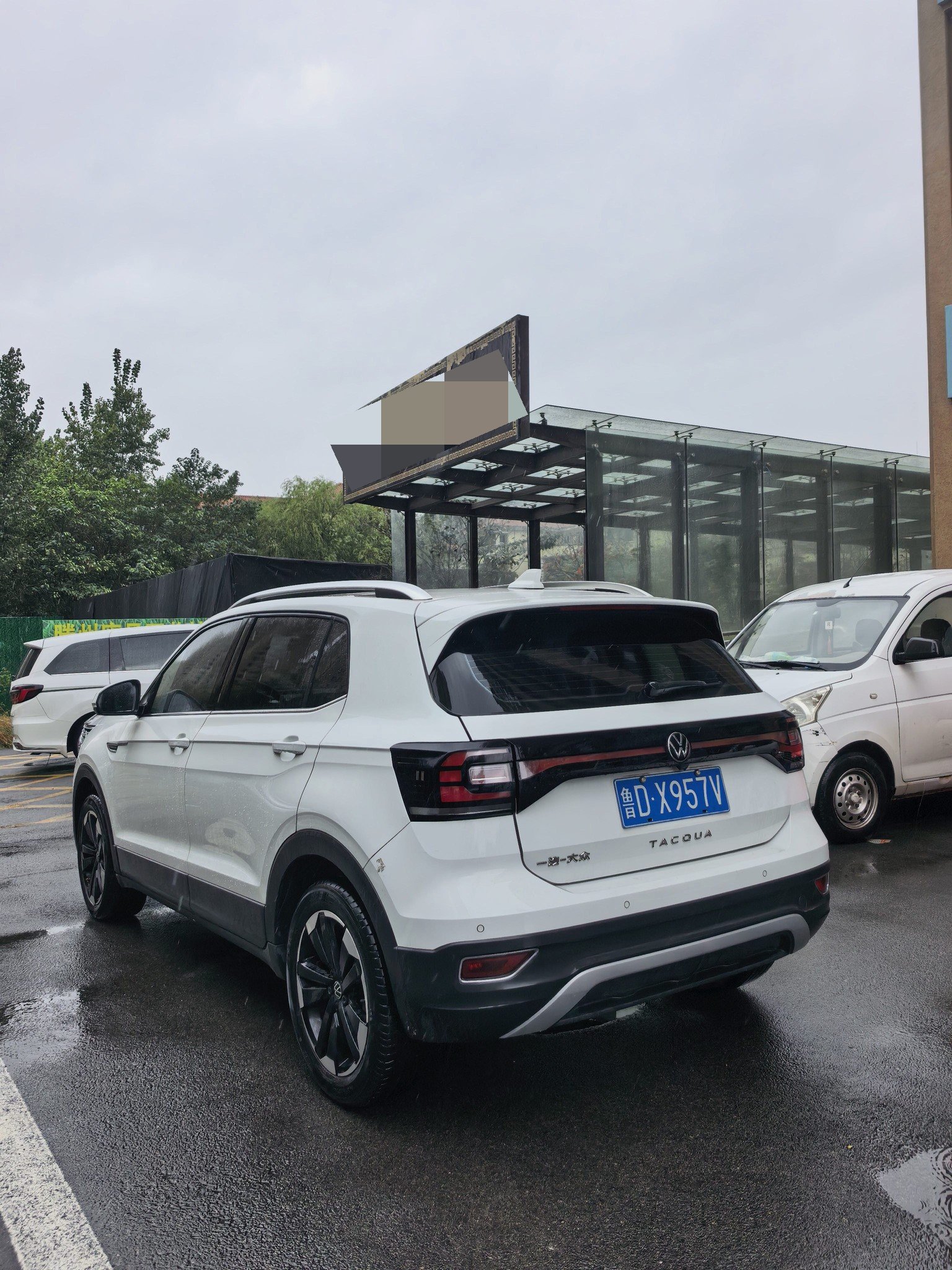 Volkswagen Tacqua 2021 immagine di auto #8