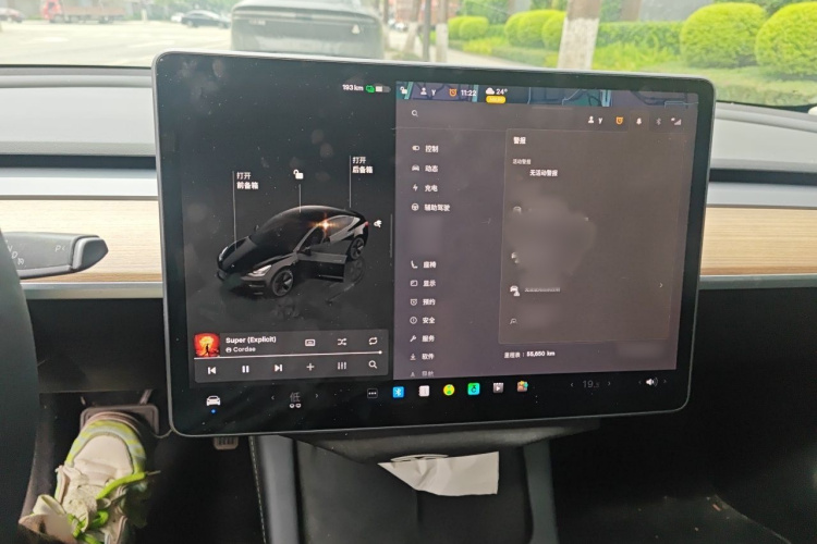 Tesla Model 3 2022 #17 Tesla Model 3 2022 car image #17