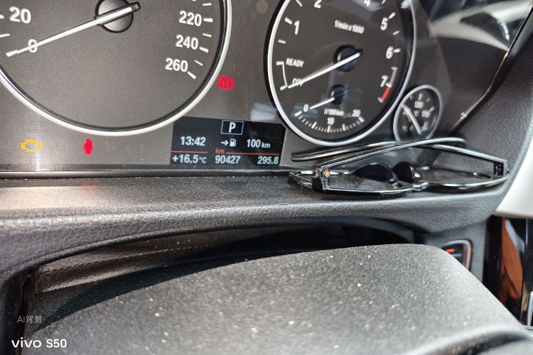 BMW 3 Series 2016 #14 BMW 3 Series 2016 car image #14